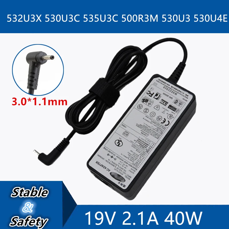 19V 2.1A 40W 3.0*1.1mm Laptop AC Adapter DC Charger Connector Port Cable For Samsung 532U3X 530U3C 535U3C 500R3M 530U3 530U4E
19V 2.1A 40W 3.0*1.1mm Laptop AC Adapter DC Charger Connector Port Cable For Samsung 532U3X 530U3C 535U3C 500R3M 530U3 530U4E