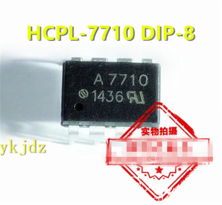 1 шт./Лот, A7710 HCPL-7710 HP7710 SOP-8/DIP-8, новый оригинальный товар, новинка, оригинал, быстрая доставка
1 шт./Лот, A7710 HCPL-7710 HP7710 SOP-8/DIP-8, новый оригинальный товар, новинка, оригинал, быстрая доставка