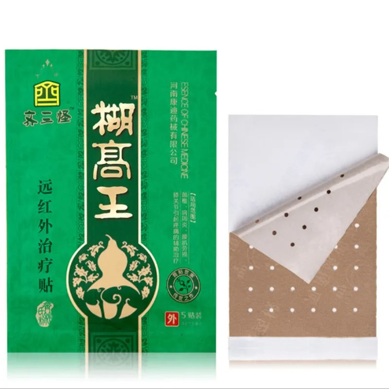 100Pcs/20Bag Medical Plaster Joint Pain Relieving Patch Knee Rheumatoid Arthritis Chinese Pain Patch Health Massage 
100Pcs/20Bag Medical Plaster Joint Pain Relieving Patch Knee Rheumatoid Arthritis Chinese Pain Patch Health Massage