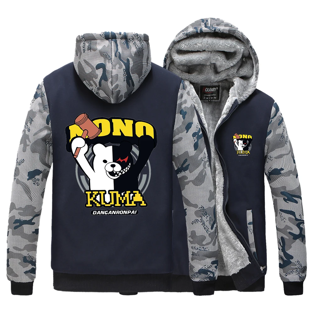 High-Q Unisex Anime Cos DanganRonpa Fleece hoodie jacket DanganRonpa Gray Black Thick Cardigan monokuma Hoodie
High-Q Unisex Anime Cos DanganRonpa Fleece hoodie jacket DanganRonpa Gray Black Thick Cardigan monokuma Hoodie