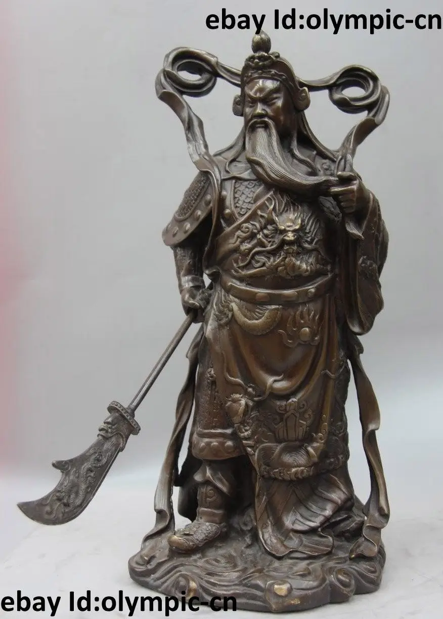 Статуя Бога Гуань Гонг 17 дюймов китайская Медь Бронза Dragon Sword, статуя Будды Гуань Юй
Статуя Бога Гуань Гонг 17 дюймов китайская Медь Бронза Dragon Sword, статуя Будды Гуань Юй