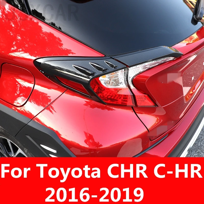 Аксессуары для Toyota CHR 2016 2019 автомобильные задние противотуманные светильник