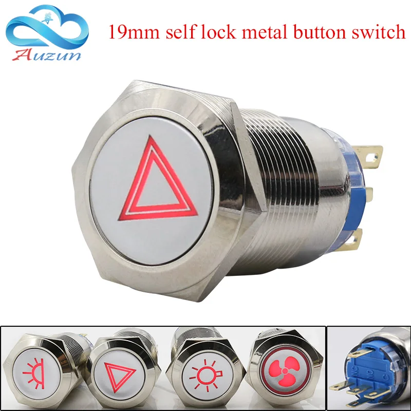 19mm Fixed Self Locking Or Resetting Metal Push Button Switch Car Emergency Signal Fan Lighting 5A 3V 6V 12V 24V 110 220V
19mm Fixed Self Locking Or Resetting Metal Push Button Switch Car Emergency Signal Fan Lighting 5A 3V 6V 12V 24V 110 220V