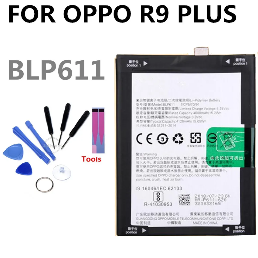 BLP611 battery For OPPO R9 PLUS 4120mAh lithium battery li-ion polymer battery High capacit Mobile Accessories replacement
BLP611 battery For OPPO R9 PLUS 4120mAh lithium battery li-ion polymer battery High capacit Mobile Accessories replacement