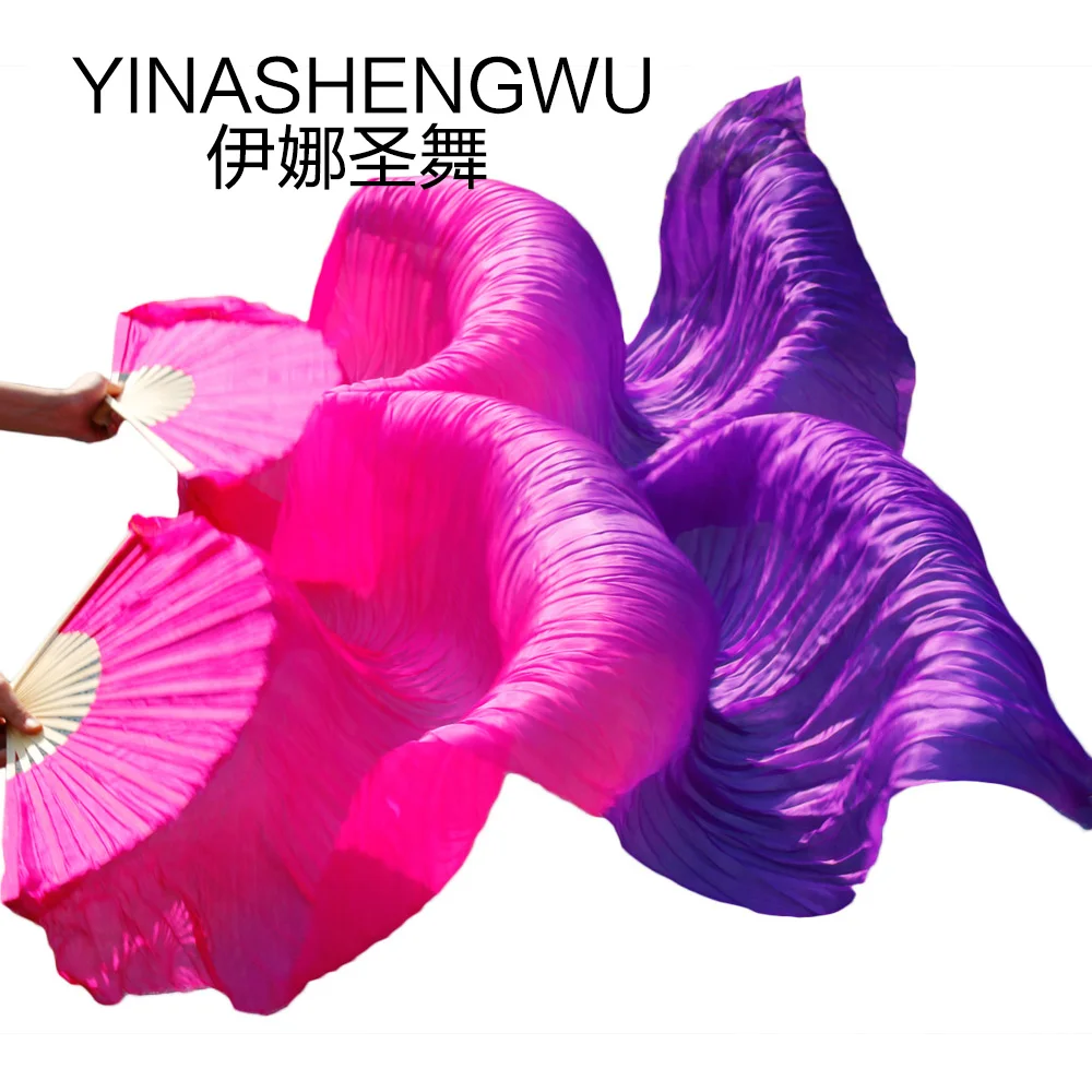 New Arrivals Stage Performance Dance Fans 100% Silk Veils Colored Women Belly Dance Fan Veils (2pcs) fuchsia+purple
New Arrivals Stage Performance Dance Fans 100% Silk Veils Colored Women Belly Dance Fan Veils (2pcs) fuchsia+purple