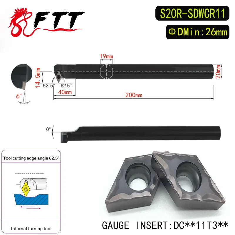 S20R-SDWCR11 62.5 Degrees Internal Turning Tool Holder For DCMT11T304 DCMT11T308 Insert Internal Boring Bar Lathe Machine
S20R-SDWCR11 62.5 Degrees Internal Turning Tool Holder For DCMT11T304 DCMT11T308 Insert Internal Boring Bar Lathe Machine