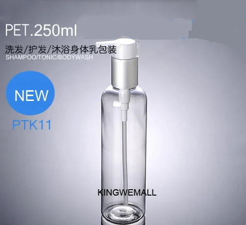 300PCS/LOT 250ml Travel Refillable Portable Empty Pump Lotion Bottles Press Pump cosmetic containers
300PCS/LOT 250ml Travel Refillable Portable Empty Pump Lotion Bottles Press Pump cosmetic containers