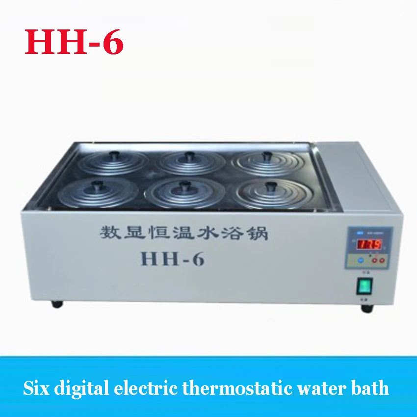 1PC HH-6 six holes digital electric thermostatic water bath 202 Material standing station 110V
1PC HH-6 six holes digital electric thermostatic water bath 202 Material standing station 110V