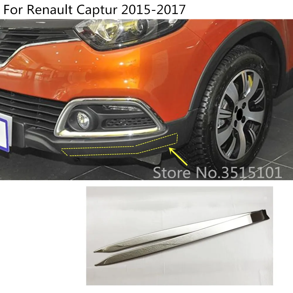 Car Front Head Bumper Corner Protection Trim Frame Edge Board Stainless Steel 2pcs For Renault Captur 2015 2016 2017
Car Front Head Bumper Corner Protection Trim Frame Edge Board Stainless Steel 2pcs For Renault Captur 2015 2016 2017