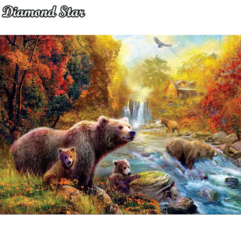Full Square Diamond 5D DIY Diamond Painting Brown bear animal 3D Embroidery Cross Stitch Mosaic Home Decor
Full Square Diamond 5D DIY Diamond Painting Brown bear animal 3D Embroidery Cross Stitch Mosaic Home Decor