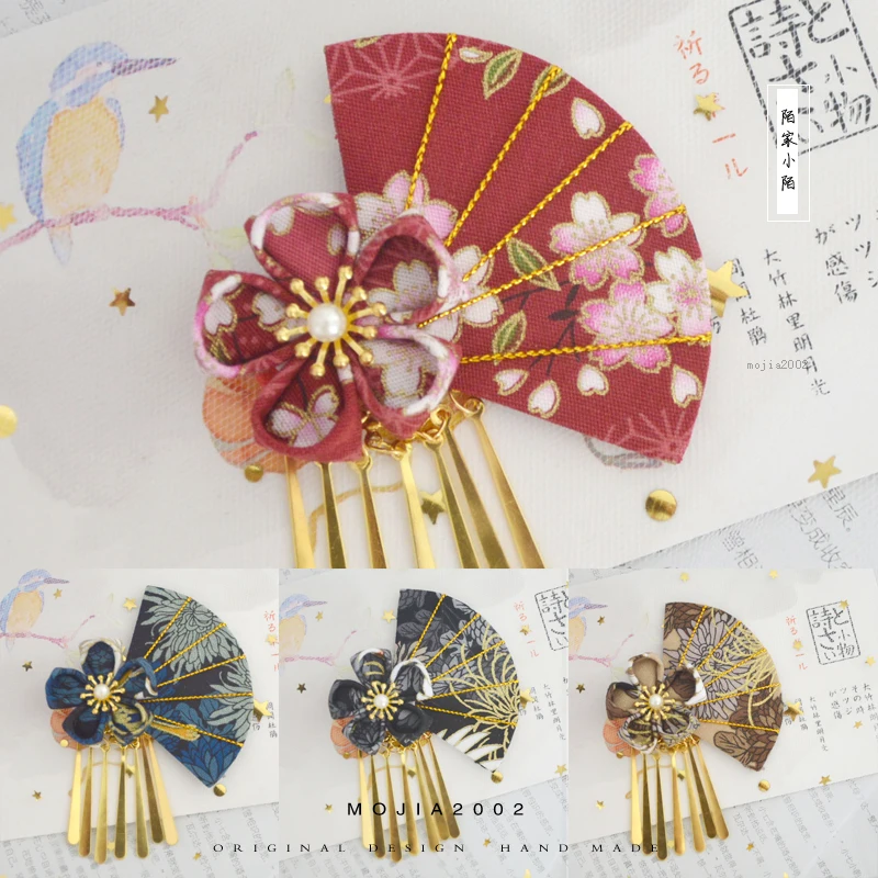 Handmade Japanese Hairpin Fan Tassel Hair clip Tsumami zaiku Women Headdress Lolita Hair Accessories For Hanfu Kimono Geisha
Handmade Japanese Hairpin Fan Tassel Hair clip Tsumami zaiku Women Headdress Lolita Hair Accessories For Hanfu Kimono Geisha