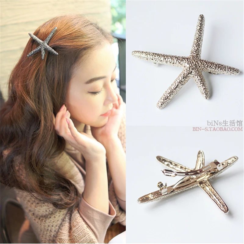 Retro metal starfish hairpin spring clip bangs clip five-pointed star hair accessories for women fashion lady headdress
Retro metal starfish hairpin spring clip bangs clip five-pointed star hair accessories for women fashion lady headdress