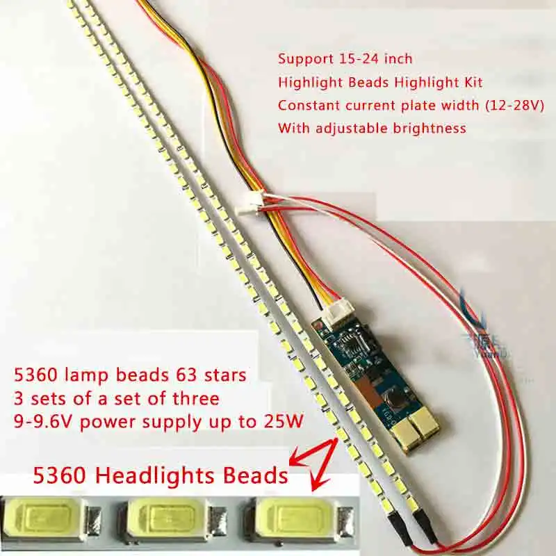 15 17 19 22 inch 23 23.6 24 inch wide 533MM full size LED light bar LED modification kit
15 17 19 22 inch 23 23.6 24 inch wide 533MM full size LED light bar LED modification kit