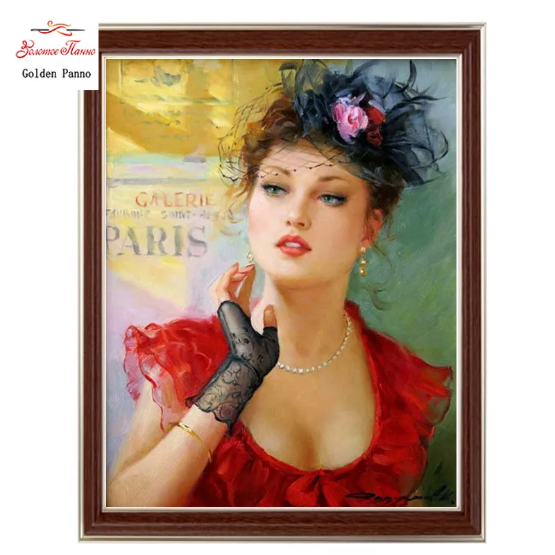 Golden Panno,Needlework,DIY DMC Cross stitch,Sets For Embroidery kit 14ct unprinted cotton thread Lace woman Cross-Stitching
Golden Panno,Needlework,DIY DMC Cross stitch,Sets For Embroidery kit 14ct unprinted cotton thread Lace woman Cross-Stitching