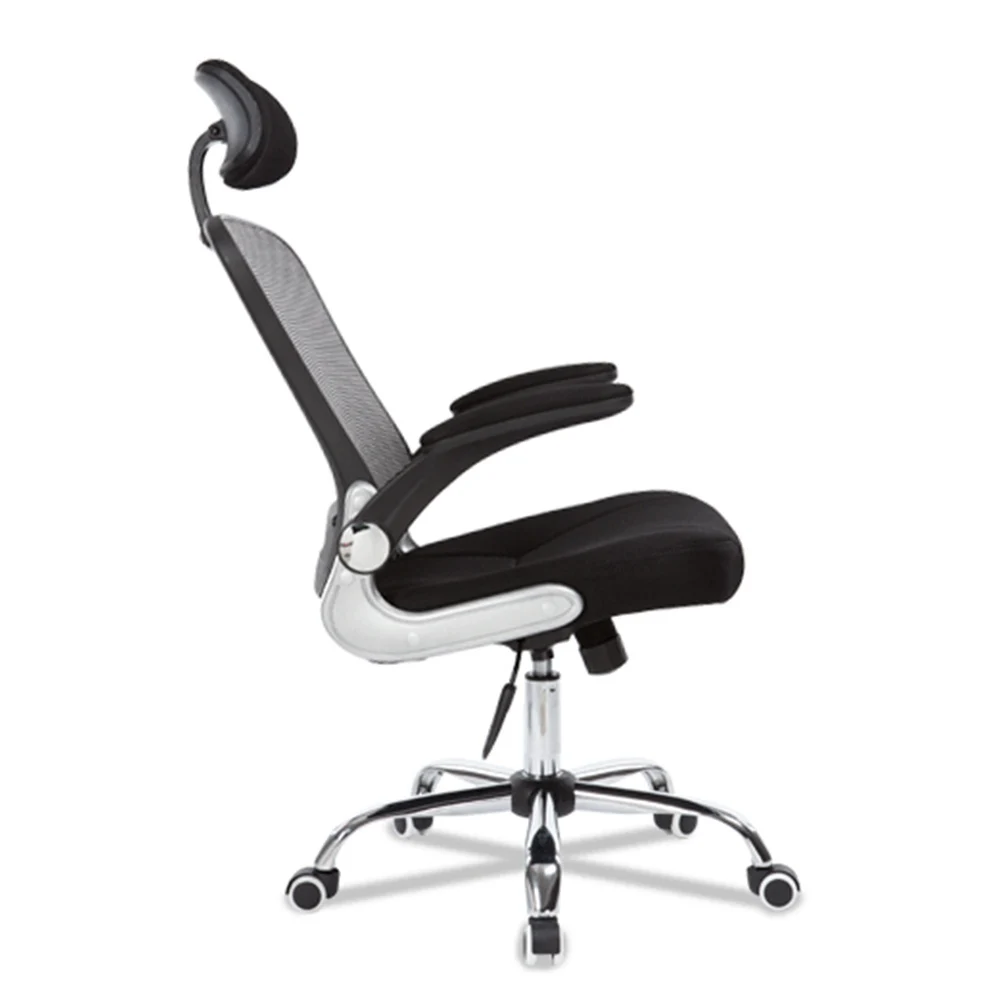 Здоровый высокое архивов компьютерной стул для работы в офисе Chair лаконичным