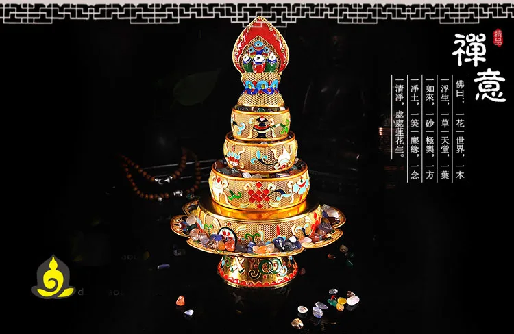 Wholesale Buddhist supplies -Talisman Tibetan 37TH The eight auspicious Manja Mandala disc gilding statue+gemstone
Wholesale Buddhist supplies -Talisman Tibetan 37TH The eight auspicious Manja Mandala disc gilding statue+gemstone