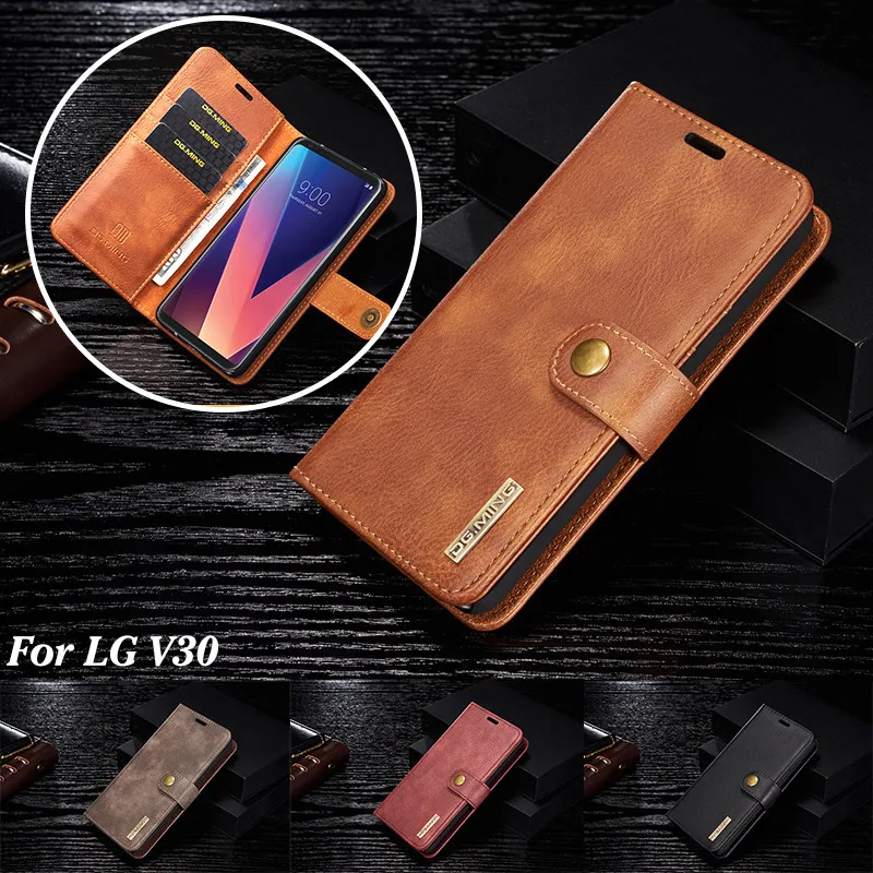 Роскошный кожаный чехол бумажник DG.MING для LG V30 V20 G6 съемный магнитный откидной