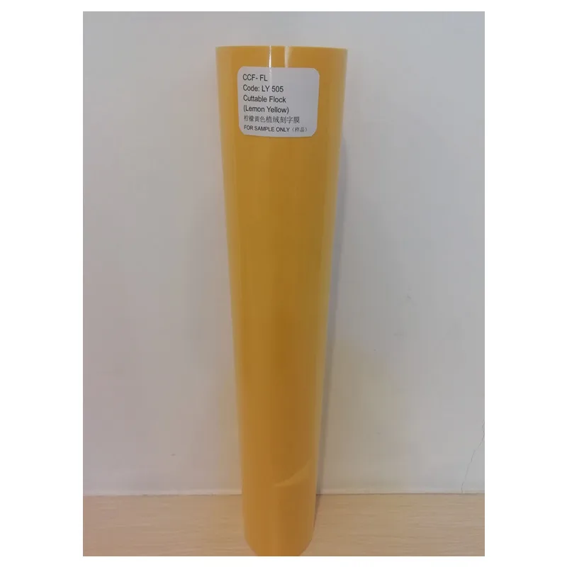 Флок Cuttable Pu гибкий винил пленка лимон желтый цвет 0 5 м x 1 размер рулона (20 "x 39
