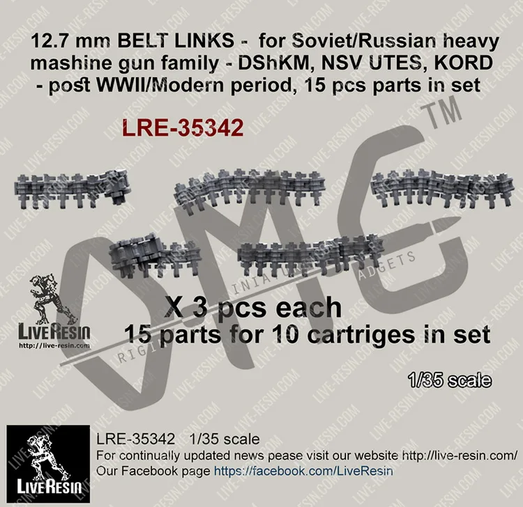 [Набор моделей Scale] ремень из звеньев Живой смолы 1/35 12 7 мм звеньев-для семьи