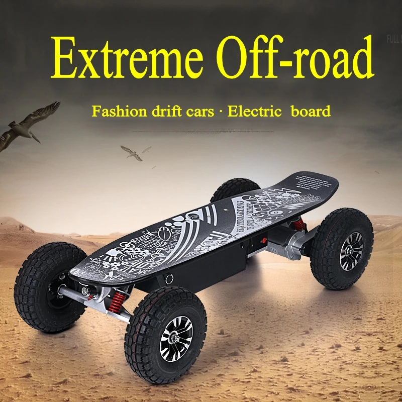 4 Wheels Self Smart Balance Electric Scooter Hoverboard Motorized Skateboard Standing Board Adult Balancing Scooter
4 Wheels Self Smart Balance Electric Scooter Hoverboard Motorized Skateboard Standing Board Adult Balancing Scooter
