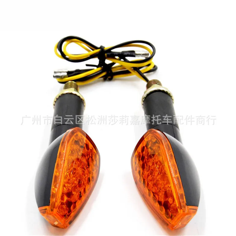 1 pair Motorcycle Turn Signal Indicator Lights Modified Motorcycle Accessories Motorbike LED Turn Signal Indicator
1 pair Motorcycle Turn Signal Indicator Lights Modified Motorcycle Accessories Motorbike LED Turn Signal Indicator