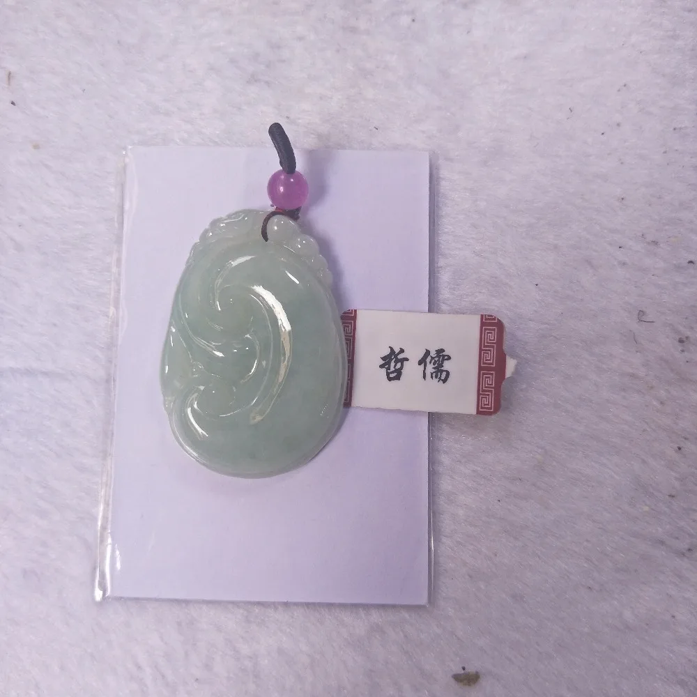 Natural jade refined carving retro ganoderma pendant gift beads pendant chain exquisite female jewelry gifts
Natural jade refined carving retro ganoderma pendant gift beads pendant chain exquisite female jewelry gifts