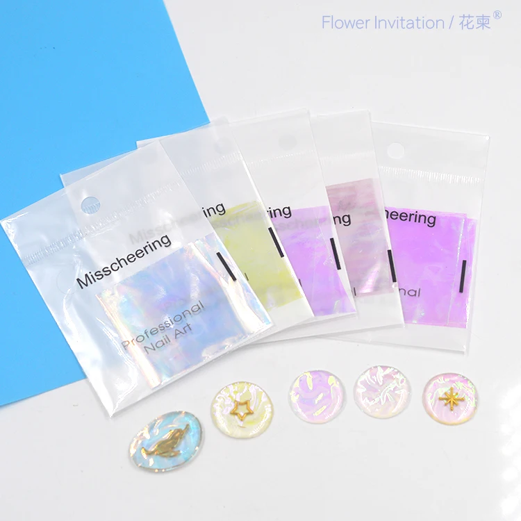 Flower Invitation Handmade Aurora Glossy Paper DIY Symphony Manicure Candy Paper Jewelry Accessories Crystal Epoxy Glass Paper
Flower Invitation Handmade Aurora Glossy Paper DIY Symphony Manicure Candy Paper Jewelry Accessories Crystal Epoxy Glass Paper