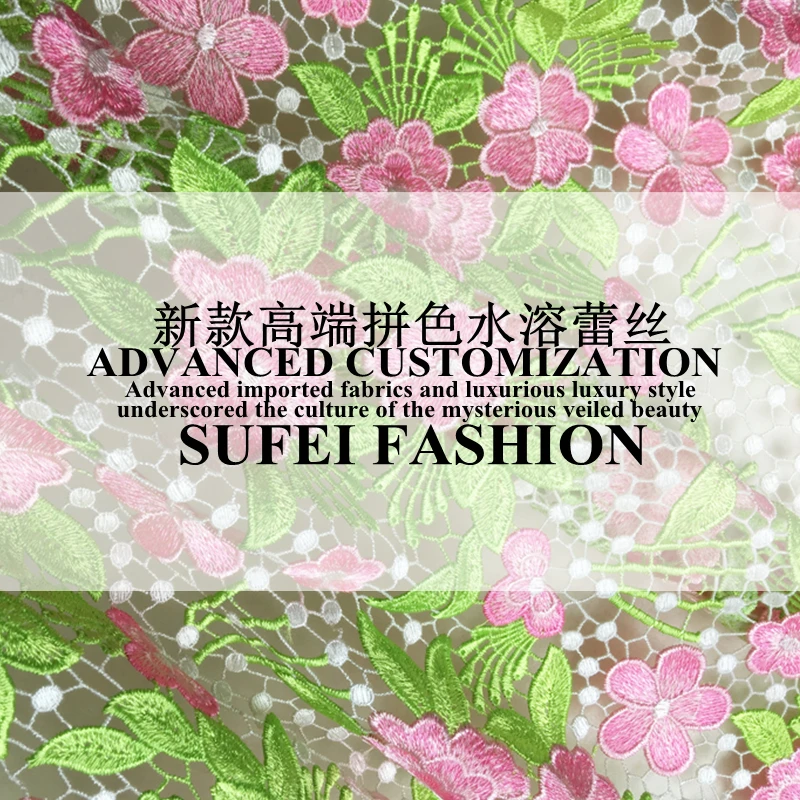 120cm wide green-pink embroideried polyester water soluble cut-out lace wedding dress cheongsam fabric S156
120cm wide green-pink embroideried polyester water soluble cut-out lace wedding dress cheongsam fabric S156