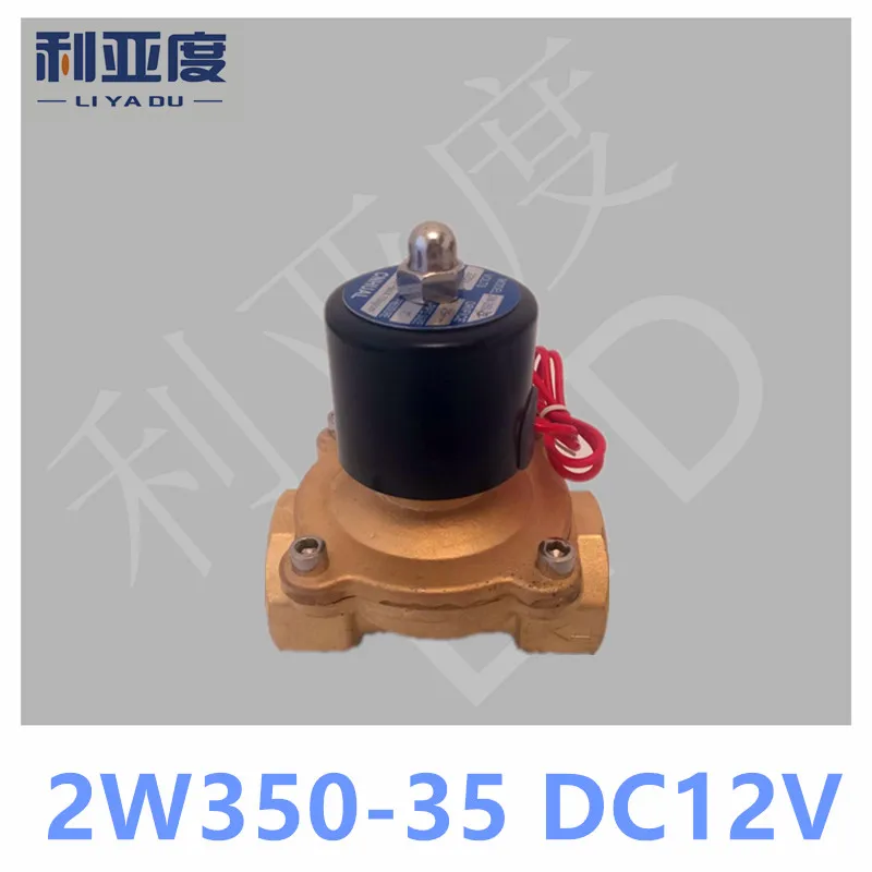 2W350-35 DC12V нормально закрытый двухпозиционный Соленоидный клапан/водяной клапан/масляный клапан 2W350-35
2W350-35 DC12V нормально закрытый двухпозиционный Соленоидный клапан/водяной клапан/масляный клапан 2W350-35
