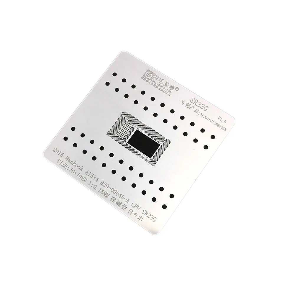 Amaoe Notebook CPU Reballing Stencil Strong Magnetic 0.15mm for MacBook 2015 Version A1534 SR23G | Инструменты