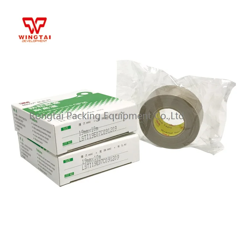 3M Adhesive Cloth Tape T0.13mm*W19mm*L10m Fiber Glass Cloth Tape For Heat Sealing Machine (10 pcs/lot)
3M Adhesive Cloth Tape T0.13mm*W19mm*L10m Fiber Glass Cloth Tape For Heat Sealing Machine (10 pcs/lot)