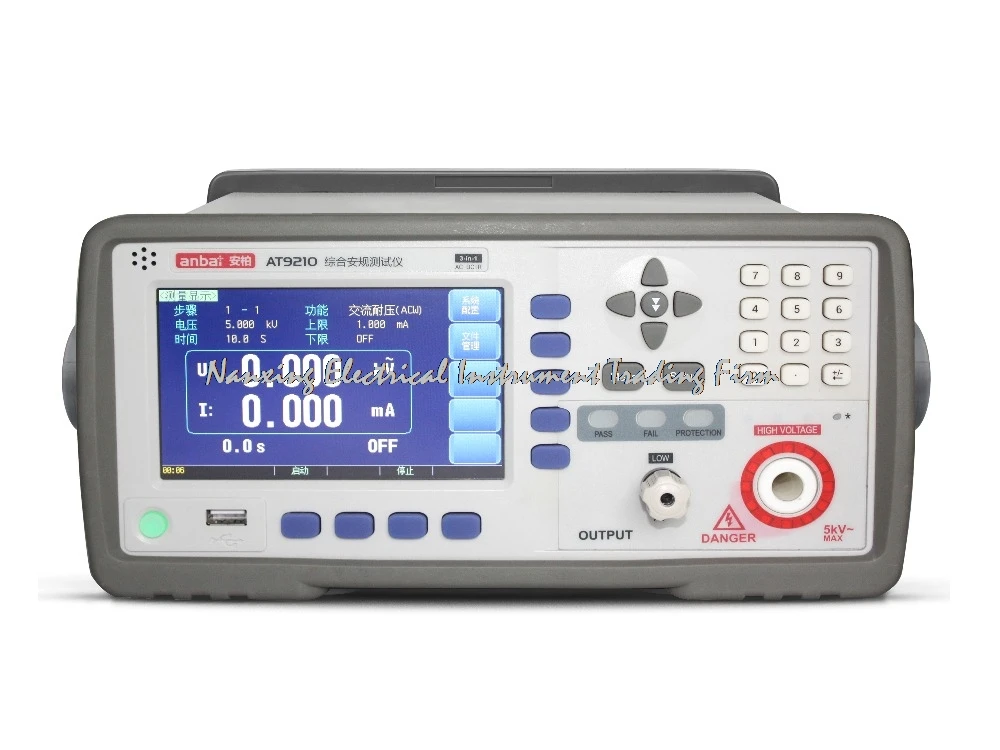 Fast arrival Anbai AT9210 Hipot Tester AC 0.050kV-5.000KV DC 0.050kV-6.000kV with Insulation resistance test
Fast arrival Anbai AT9210 Hipot Tester AC 0.050kV-5.000KV DC 0.050kV-6.000kV with Insulation resistance test