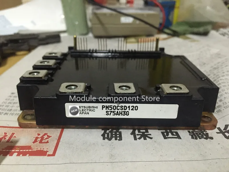 PM50CSD120 новые оригинальные товары 50A 1200 V|Производство электроэнергии| |