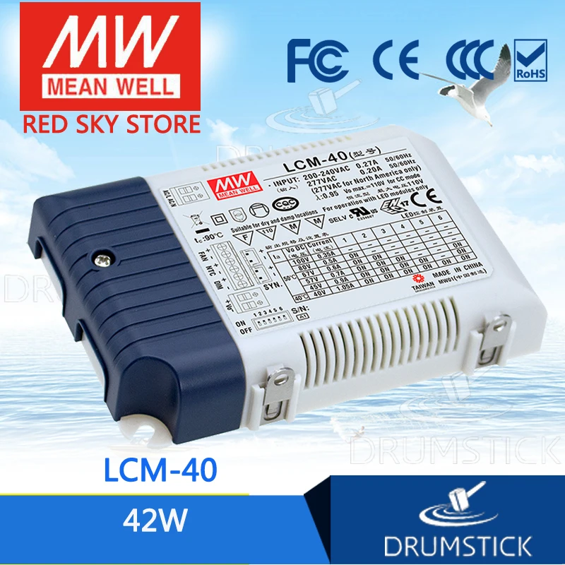 Meanwell LCM 40 67V 600mA meanwell 42W многоступенчатый выходной ток Светодиодный источник