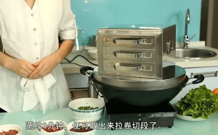 Steamed vermicelli roll Cooker machine vermicelli roll drawer 3 steam furnace La bowel household steamed vege
Steamed vermicelli roll Cooker machine vermicelli roll drawer 3 steam furnace La bowel household steamed vege
