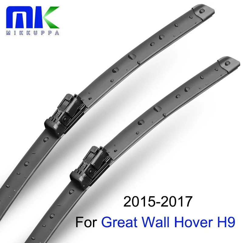 Mikkuppa Windscreen Wiper Blades For Great Wall Hover H9 2015 2016 2017 Pair 22"+18" Windshield Wiper Car Accessories 
Mikkuppa Windscreen Wiper Blades For Great Wall Hover H9 2015 2016 2017 Pair 22"+18" Windshield Wiper Car Accessories