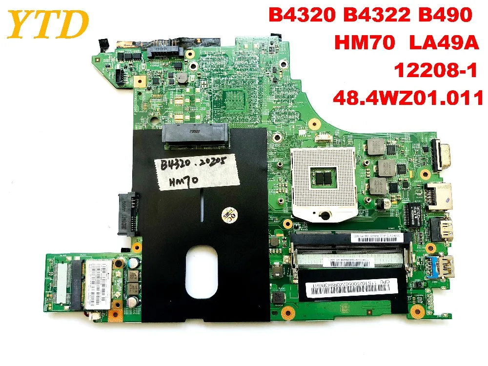 Оригинальная материнская плата для ноутбука Lenovo B490 B4320 B4322 B490 HM70 LA49A 12208-1 48. 4wz01. 011, протестирована, хорошая Бесплатная доставка
Оригинальная материнская плата для ноутбука Lenovo B490 B4320 B4322 B490 HM70 LA49A 12208-1 48. 4wz01. 011, протестирована, хорошая Бесплатная доставка