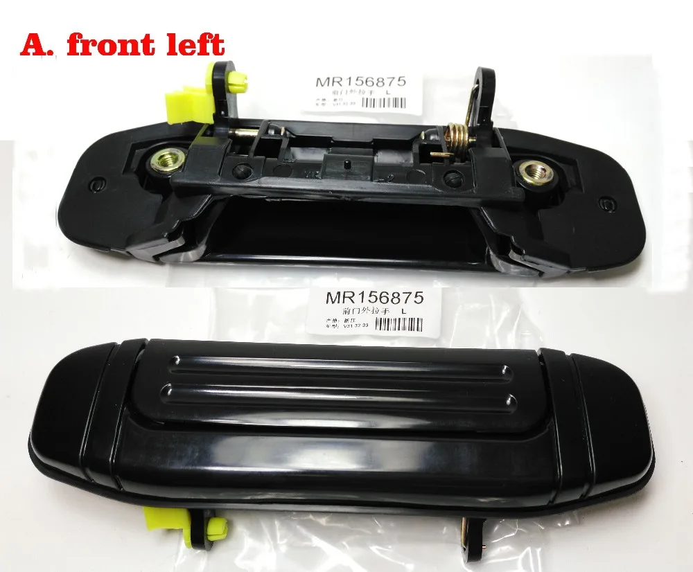 Black Outerside Door Handle Colloidal Plating for Mitsubishi Pajero V31 V32 V33 Montero Door Handle V43 V46 V47
Black Outerside Door Handle Colloidal Plating for Mitsubishi Pajero V31 V32 V33 Montero Door Handle V43 V46 V47