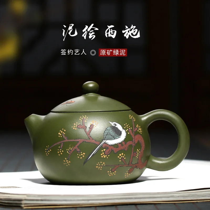 ore chlorite xi shi recommended mud painting rain medium sand tea wholesale collection teapot support a drop shipping
ore chlorite xi shi recommended mud painting rain medium sand tea wholesale collection teapot support a drop shipping