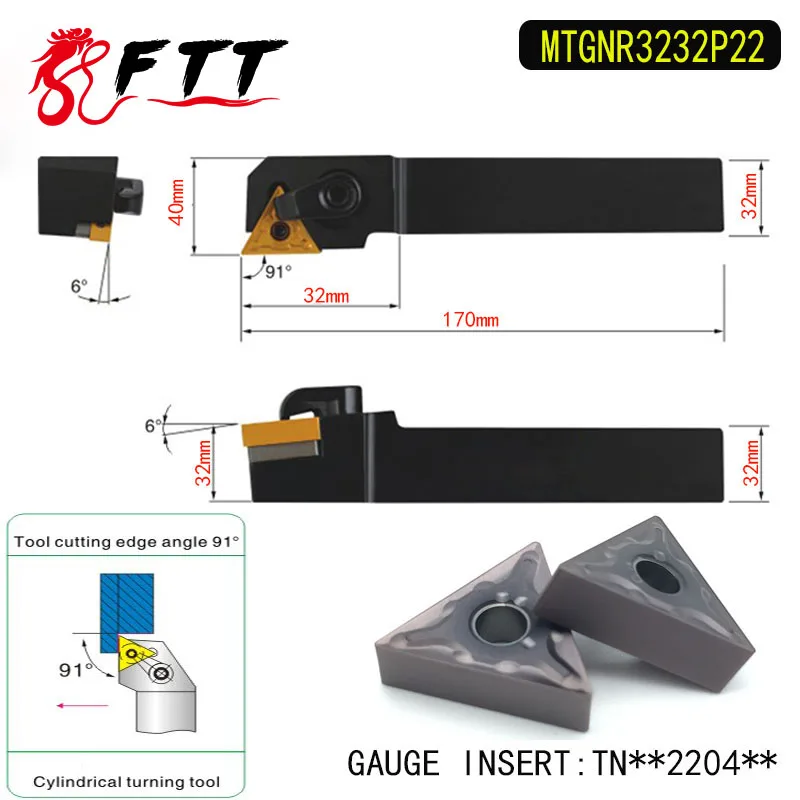 MTGNR3232P22 91 Degree External Turning Tool Holder For TNMG220404 TNMG220408 Used on CNC Lathe Machine
MTGNR3232P22 91 Degree External Turning Tool Holder For TNMG220404 TNMG220408 Used on CNC Lathe Machine
