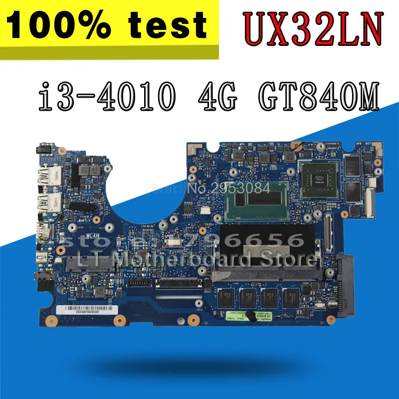 UX32LN материнская плата i3-4010 4G GT840M REV2.0 для For Asus UX32LN UX32L материнская плата для ноутбука UX32LN материнская плата UX32LN материнская плата
UX32LN материнская плата i3-4010 4G GT840M REV2.0 для For Asus UX32LN UX32L материнская плата для ноутбука UX32LN материнская плата UX32LN материнская плата