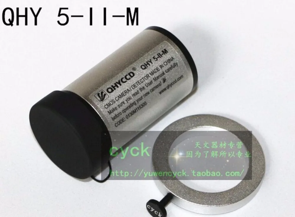 QHY ST4 guideline/QHY5L-II-M QHY5L-II-C black and white EQ up to 74% High-sensitivity CCD astronomy camera
QHY ST4 guideline/QHY5L-II-M QHY5L-II-C black and white EQ up to 74% High-sensitivity CCD astronomy camera