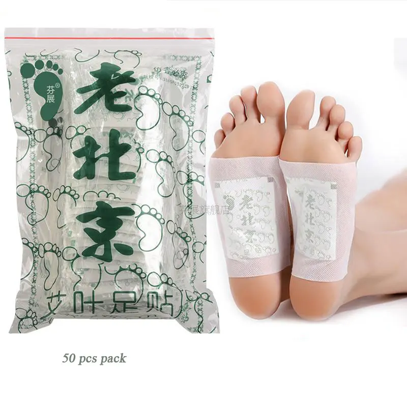50pcs Chinese Medical Wormwood Foot Spa Patch Sleep Massage Stick Foot Therapy Feet Care Tools Detox Foot Pads
50pcs Chinese Medical Wormwood Foot Spa Patch Sleep Massage Stick Foot Therapy Feet Care Tools Detox Foot Pads