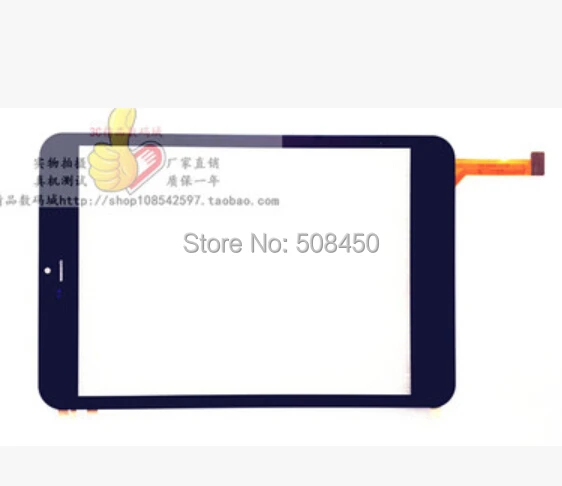 Black/White New 7.85" RoverPad Air 7.85 3G Tablet touch screen touch panel digitizer glass replacement MT70821-V3 Free Shipping
Black/White New 7.85" RoverPad Air 7.85 3G Tablet touch screen touch panel digitizer glass replacement MT70821-V3 Free Shipping
