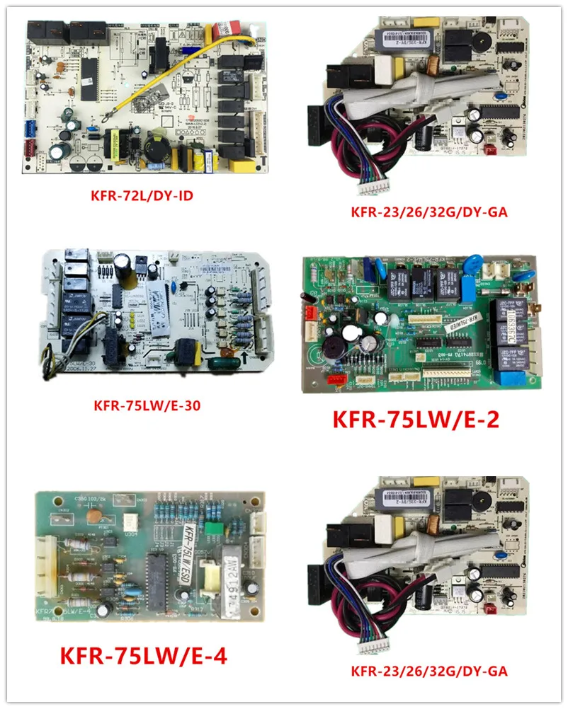 KFR 72L/DY ID | 23/26/32G/32GW/35GW/120L/120LW/72L/51L/72/DY GA 75LW/E 30/2/4 OUT CHECK DYBH используется доска хорошие