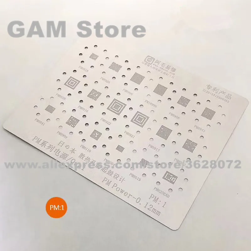 PM8018 8926 8996 8956 8941 8058 8916 8922 8921 8917 8909 Power IC BGA Stencil Solder Reball IC Heat Template 0.12mm Thickness
PM8018 8926 8996 8956 8941 8058 8916 8922 8921 8917 8909 Power IC BGA Stencil Solder Reball IC Heat Template 0.12mm Thickness