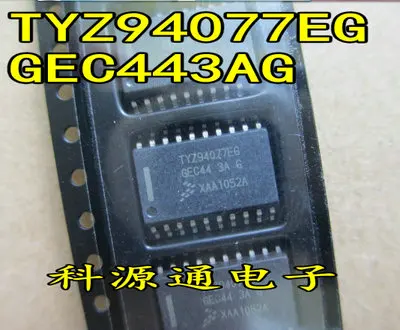 Freeshipping TYZ94077 TYZ94077EG GEC443AG
