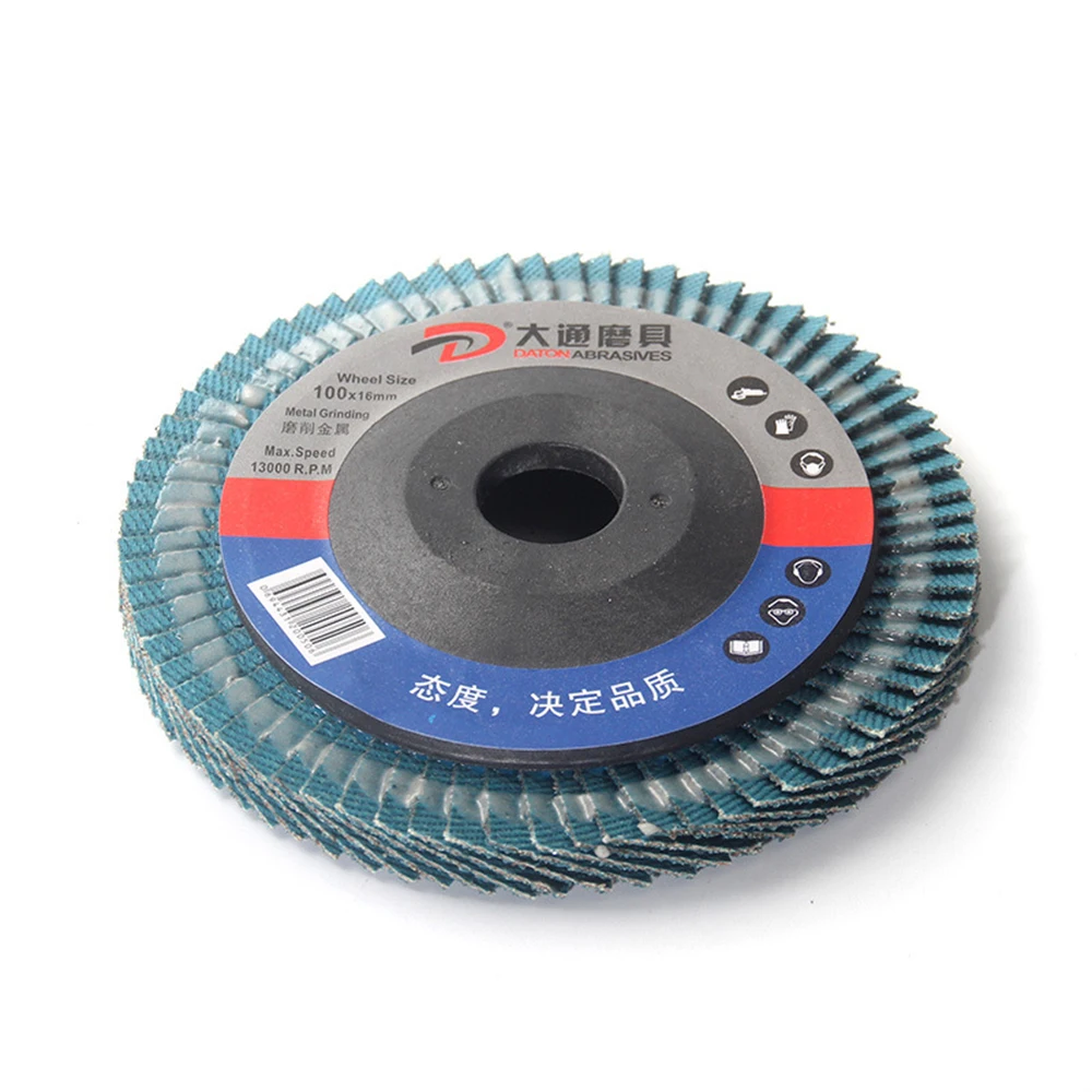 Stainless Steel Grinding Wheel Saw Blade Accessories Blinds Polishing Pieces Plastic Covered Blue Sand For Abrasive Tools
Stainless Steel Grinding Wheel Saw Blade Accessories Blinds Polishing Pieces Plastic Covered Blue Sand For Abrasive Tools