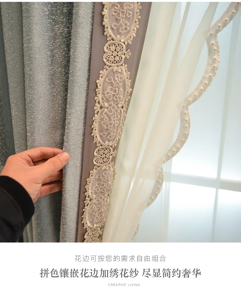 Custom curtains American cotton jacquard simple modern living room bedroom blue cloth blackout curtain tulle valance drape B482
Custom curtains American cotton jacquard simple modern living room bedroom blue cloth blackout curtain tulle valance drape B482