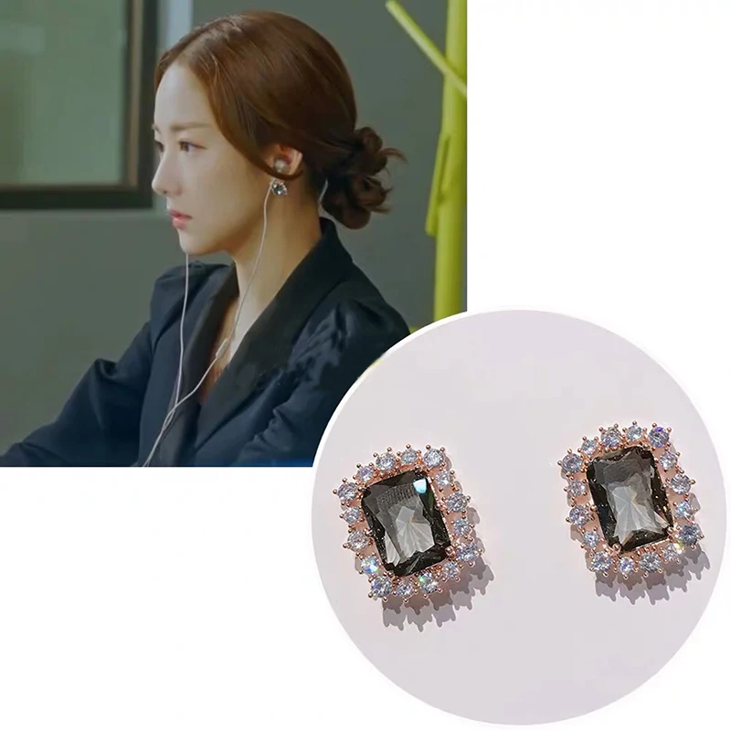 Big Square Crystal Stud Earrings for Women Korean Trendy CZ Earings 2019 Shiny TV Stars Geometric Rhinestone Ear Jewelry
Big Square Crystal Stud Earrings for Women Korean Trendy CZ Earings 2019 Shiny TV Stars Geometric Rhinestone Ear Jewelry